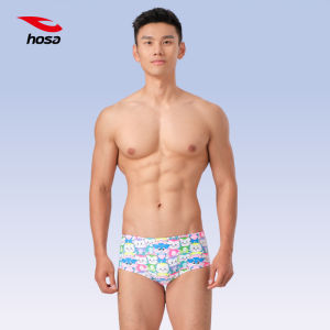 Hosa | Quần Bơi Thi Đấu Hình Tam Giác Vuông Nhỏ Cho Trẻ Em Được Huấn Luyện Viên Khuyên Dùng