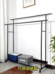 ราวตากผ้า ราวแขวนผ้า ที่แขวนผ้า ราวแขวนผ้า 1ชั้น 2ชั้น  ราวตากผ้าเหล็ก 150 cm รุ่น BN HHsociety