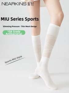 NEARKINS | Pressure Womens Summer Thin Breathable Sport Socks