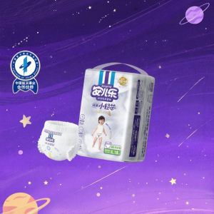 Ultra Thin Soft Baby Elastic Pants