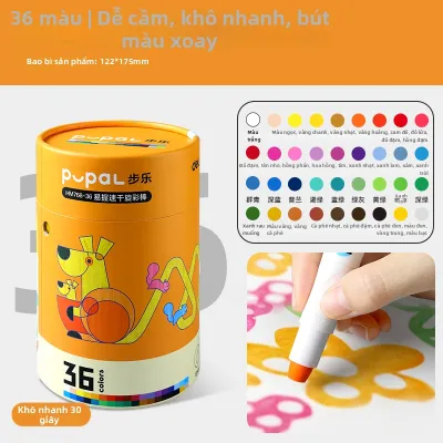 deli | Bút Sáp Dầu An Toàn Khô Nhanh Không Dính Bám Lì 36 Màu