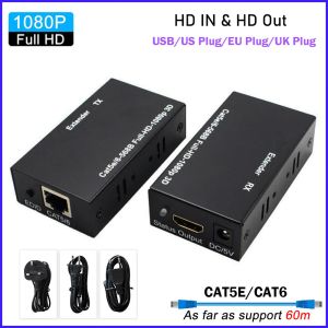 60M CAT5E CAT6 HDMI Extender Repeater LAN 3D Video Expansion Full HD 1080P CAT 5 CAT 5E/ CAT 6 Cable