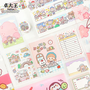 Zhuo Dazhuang School Campus Tape Student Notes Sticky Labels Writeable Adhesive Tapes for Students Journaling And Business