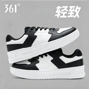361° | Breathable Slip-resistant Height-increasing Soft-sole Shoes