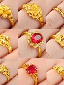 Simulated Gold Wedding Ring Long-lasting Plated Gold
