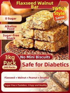KUOBAOWU | Diabetic Friendly No-Sugar Linseed and Walnut Snack