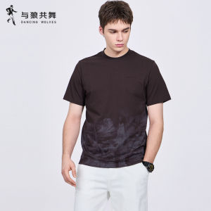 Cool Antibacterial Easy-Care T-shirt