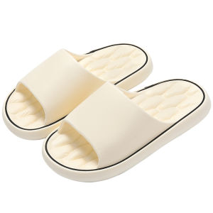 Molly | Non-slip Odor-resistant Anti-bacterial Indoor Slipper