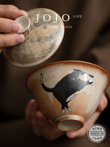 Japanese Style Handmade Ceramic Glazed Bowl Tea Cup Traditional Craft High Temperature Burning Jojos L. Pd.Treasure