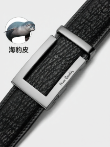 Pierre Cardin | Dây Nịt Da Cá Sấu Tự Động
