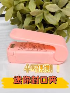 Alat Perekat Plastik Elektrik Mini Hand Sealer Portable Alat Penutup Kemasan Makanan Ringan