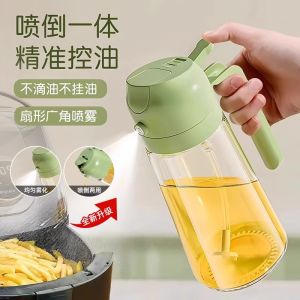 Modern Simple Glass Oil Bottle Home Kitchen Storage Container Non-Drip Oil Pouring Bottle Kitchen Cooking Utensil Storage Jar