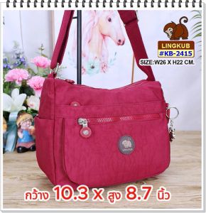 กระเป๋าสะพายสายยาว รุ่น KB-2415 ยี่ห้อ LING KUB มีเก็บปลายทาง