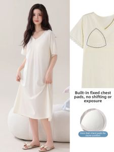 Baisina | Thin Padded Ladies Tencel Nightdress