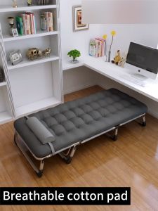 Gold Folding Bed Kerusi Malas Lazy Bed Katil Sleeping Adjustable indoor outdoor Lounge chair Leisure Lazy Seat Chair Relaxing Chair Outdoor Camping Napping Sleeping Bed / Kerusi Tilam Single2 IN 1🔥午休折叠床