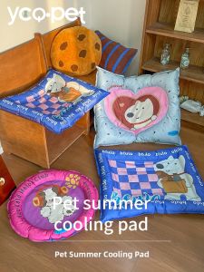 YCQPET | Cooling Pet Pad