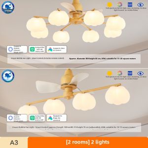 OPPLE | Full Spectrum Smart Control Cream Style Fan Light