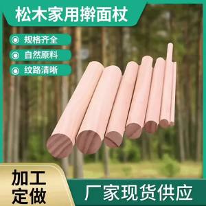 OXO Small Round Wooden Stick Pine Beech Log Sticks Multiple Specifications Size Material Wooden Stick Wooden Stick Tent Rack