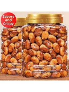 Spicy Beef Flavor Roasted Beans