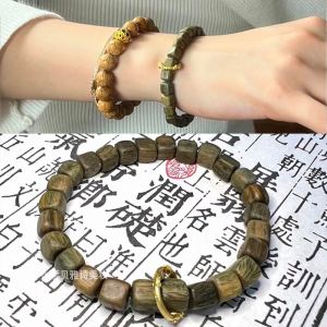 Light Fragrance Love It So Much ~ Natural Green Sandalwood Sugar Sugar Bracelet Womens Bracelet Student Plate Playing Beads Agarwood Literary Play