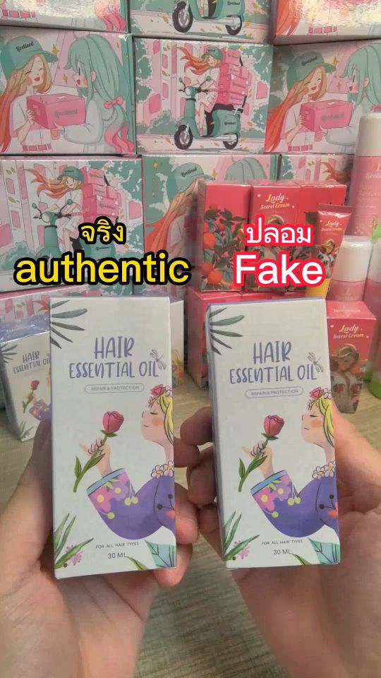 (QR)แฮร์เอสเซ้นส์บำรุงผม LIVETINED Hair Essence Double treatment 30 ml