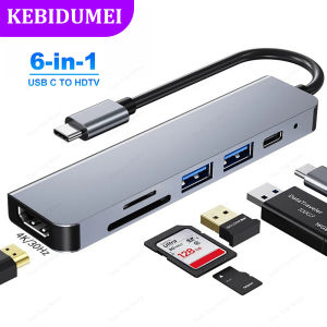 Kebidumei | 6 in 1 USB C Hubs Type C 3.0 Adapter to 4K HDMI SD TF Card PD Fast Charge Splitter USB Docking Stations Hub for MacBook Computer