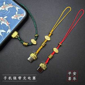 OPPO Reno 13 pro Dustproof Metal Charging Port Cover Phone Strap Anti-Loss Lanyard Type-C Connector Power Plug Block