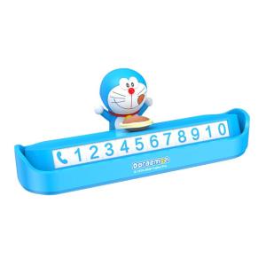Rock | Car Relocation Phone Number Plate Valentines Day Gift