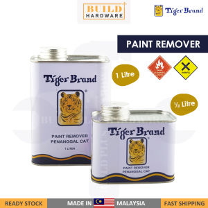 TIGER BRAND Paint Remover 1L / 0.5L 500ml 1/2L 400ml Aerosol 虎标洗漆水 Penanggal Cat Cuci Cat 脫漆水 Spray