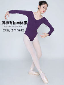 Red Dancing Shoes Ballet Practice Clothes Long-Sleeved Art Exam Shapewear Adult Gym Outfit Dance Basic Training Clothes Women One-Piece