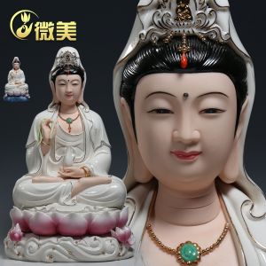 Weimei Ceramic 100.00cm-Inch Sitting Sanlian Avalokitesvara For Home Worship Guanyin Figure of Buddha Home Ornaments