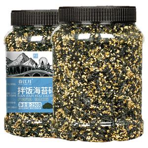 CHUNJIANGYUE | Additive-free Nori Flakes Sesame For Infant Rice Balls Ingredients