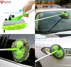 AM-54 Alat Sikat Cuci Mobil Microfiber Kemoceng Cendol Alat Pel Multifungsi Pembersih Mobil / Lantai Serbaguna Bahan Cendol Chenille