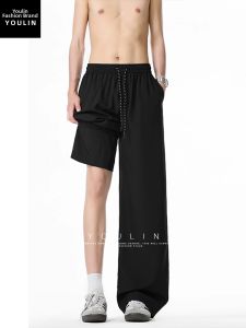 YOULIN | Black Cool Silk Summer Lightweight Breathable Quick-Dry Drape Pants
