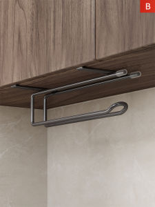 evesigar | No-drill Multi-purpose Kitchen Organizer