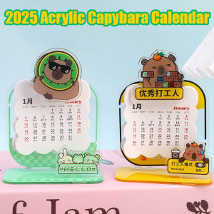 2025อะคริลิคสุดสร้างสรรค์ปฏิทิน Capybara ของตกแต่งปฏิทินตั้งโต๊ะแนวตั้งใหม่ปฏิทินตั้งโต๊ะแผนประจำวันโรงเรียน
