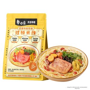 Baixiang | Official Water Boil Type Rice Noodles Instant Food