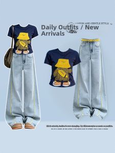 NUMEN BUTTON | Unique Stylish American Leisure Summer Set
