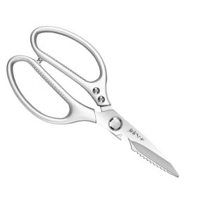 SHI BA ZI ZUO | High Hardness Sharp Heavy Duty Chicken Bone Scissors