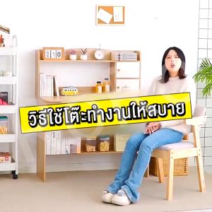 FA โต๊ะ โต๊ะสำนักงาน โต๊ะเขึยนหนังสือ โต๊ะทำงาน โต๊ะคอม พร้อมชั้นวางของ+ลิ้นชัก โต๊ะคอมพิวเตอร์ มี COD