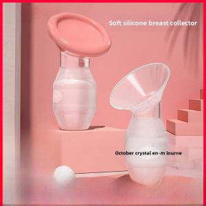 October Crystal Silicone Manual Breast Milk Collector Leaking Proof Breastfeeding Nipple Cup Milk Collection Tool for Mothers