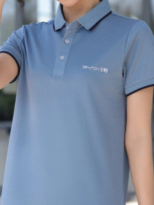 Áo Thun Polo BYD Màu Xám Xanh Dành Cho Nam Và Nữ Chất Lượng Cao Mùa Hè Quần Áo Làm Việc Trang Phục Công Sở Màu Trơn Cổ Polo Tay Ngắn