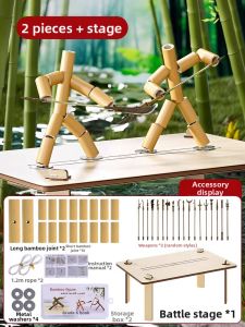WEIBAI | Interactive DIY Tabletop Game Educational