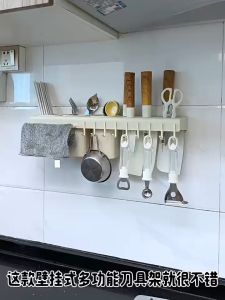 Rak pisau dinding Dapur Stainless Steel/Tempat Taruh Sendok Garpu Pisau Dapur Gantungan Lap Dapur