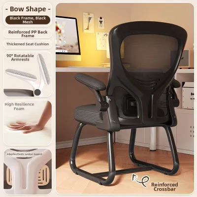Adjustable Ergonomic Office Reclining Computer Chair