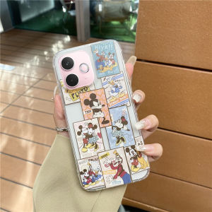 แบบนิ่มสำหรับ เคส Case OPPO A5 Pro A57 A77s A77 A76 A96 OPPOA5 Pro 5G 4G เคสโทรศัพท์ เทรนด์ย้อนยุคสุดฮอตเคสปริศนาแฟชั่นสีสันสดใสซิลิโคนน่ารักป้องกันการตกฝาหลัง2025