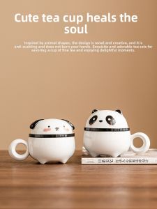 JISU | High Appearance Tea Water Separation Personal Use Ceramic Mug