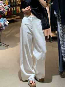 NIANDAIJINGDIAN | Spring Summer Lightweight High Waist Leisure Drape Slimming Straight Leg Trousers