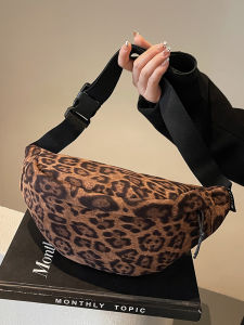 กระเป๋าคาดเอวผู้หญิงลายเสือดาวแฟชั่นฤดูใบไม้ร่วงฤดูหนาวใหม่ กระเป๋าคาดหน้าอกแบบลำลอง กระเป๋าสะพายไหล่ข้างเดียวแบบอเนกประสงค์