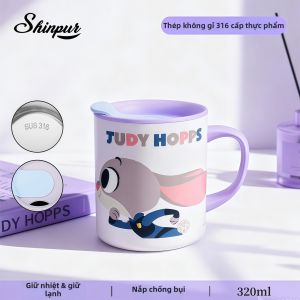 SHANPUR | Cốc Đựng Sữa Và Cà Phê Cách Nhiệt Có Thước Đo